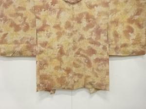 本総絞り 暈し 羽織